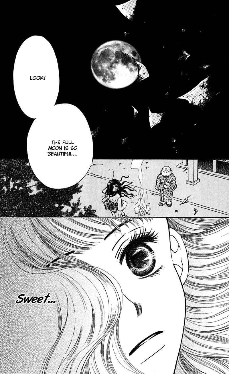 Page 102 Chapter 5 Sunadokei