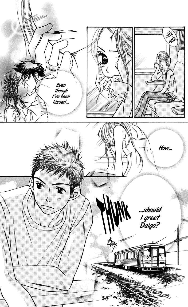 Page 13 Chapter 5 Sunadokei