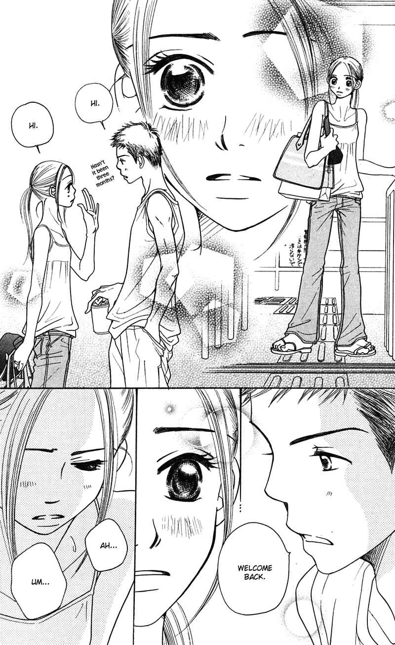 Page 14 Chapter 5 Sunadokei