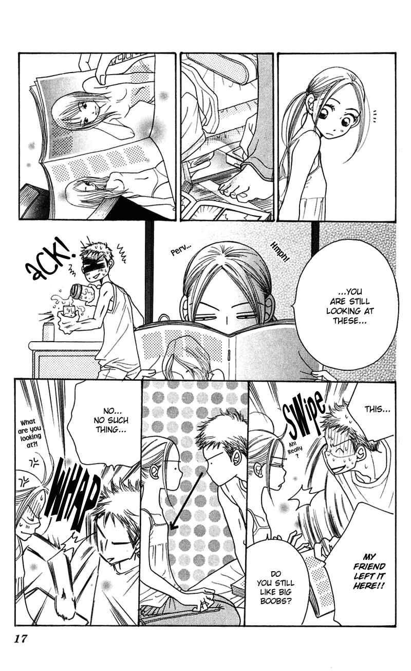 Page 17 Chapter 5 Sunadokei