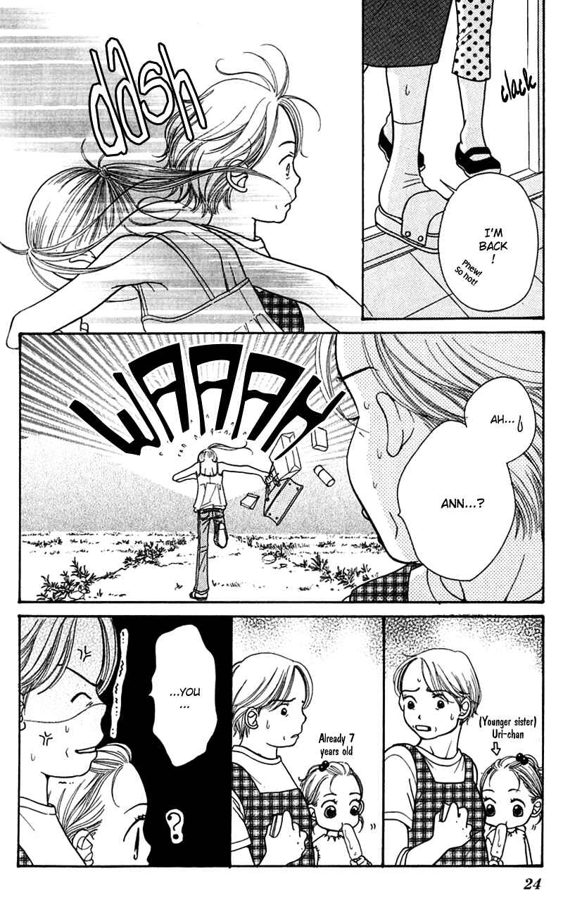 Page 24 Chapter 5 Sunadokei
