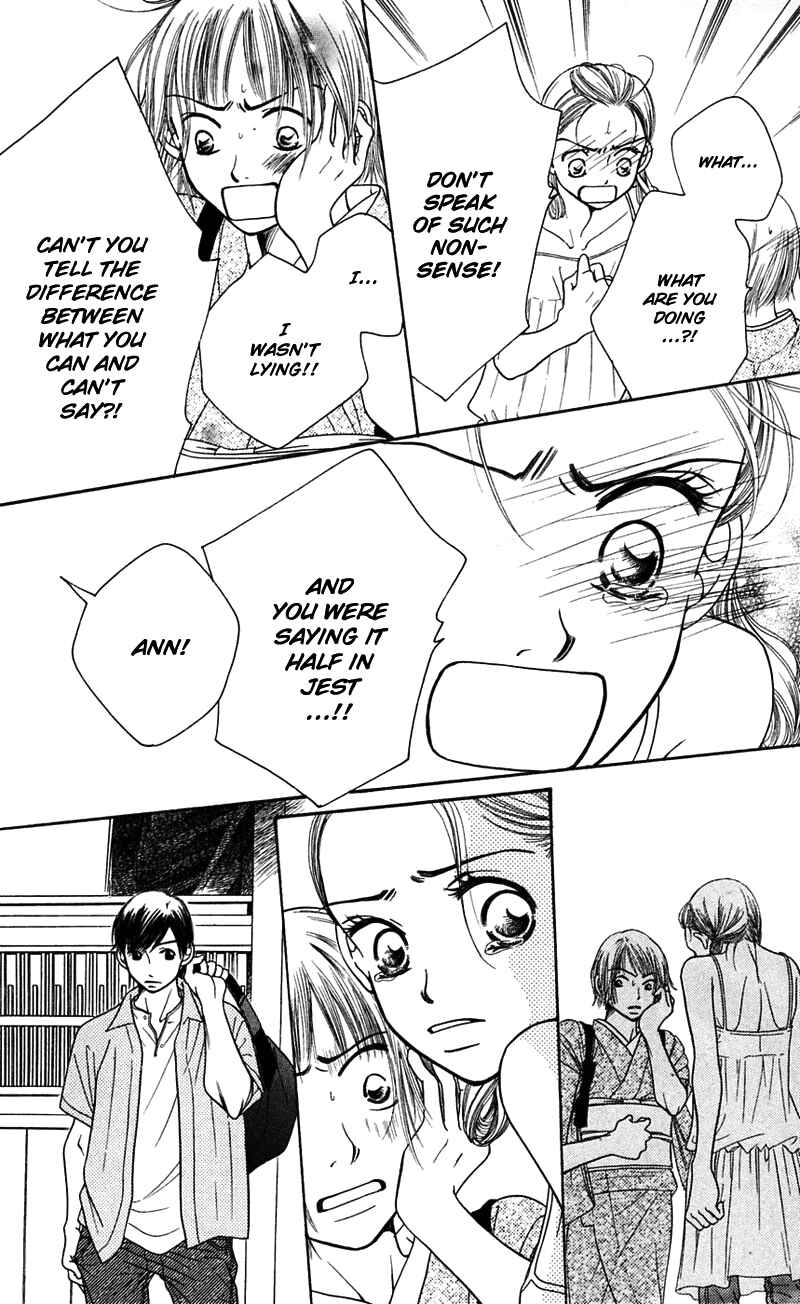 Page 48 Chapter 5 Sunadokei