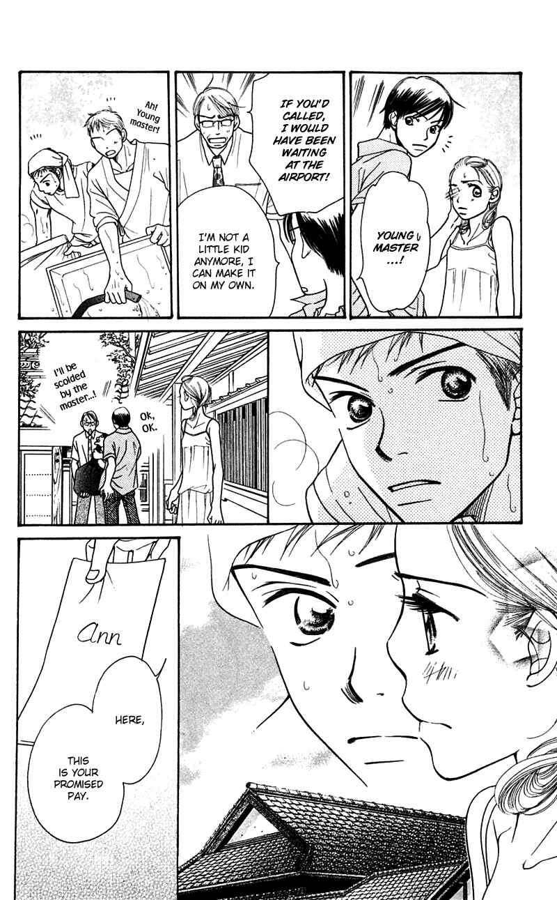 Page 52 Chapter 5 Sunadokei