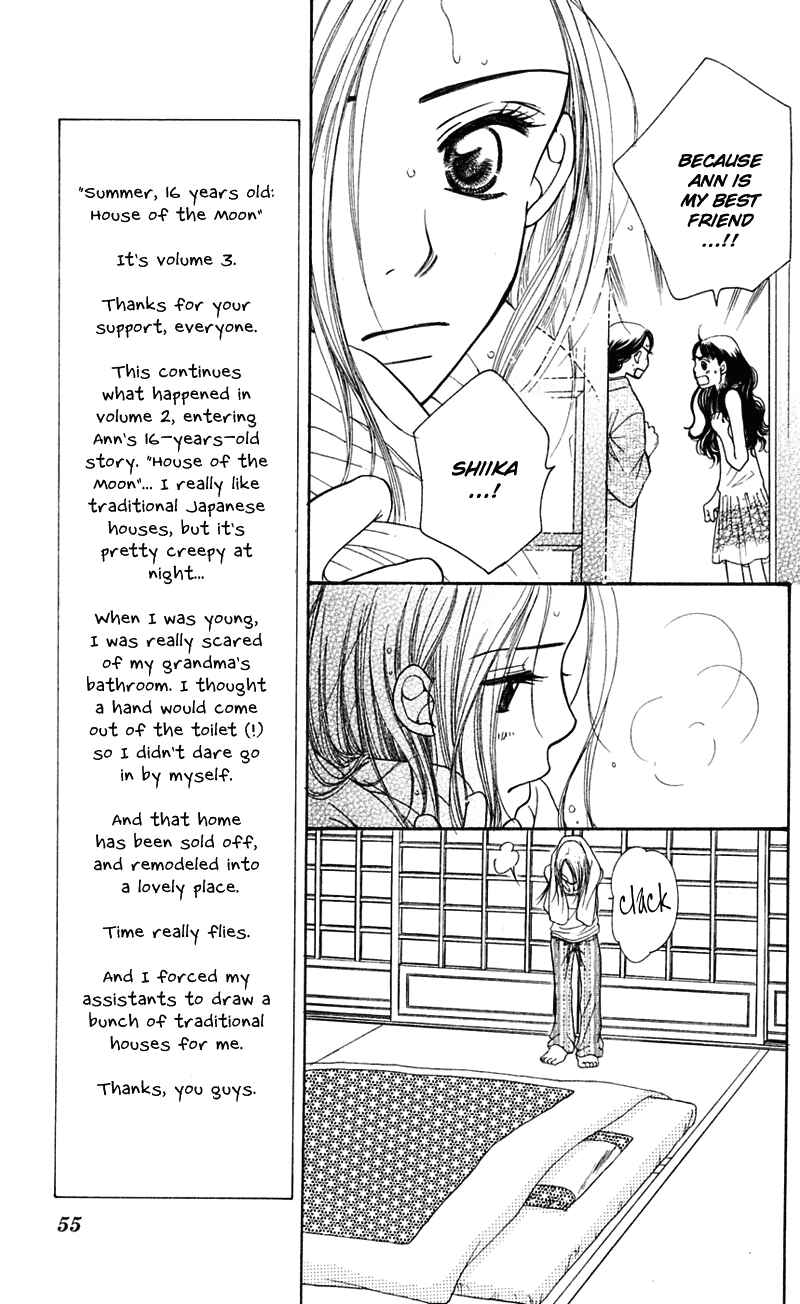 Page 55 Chapter 5 Sunadokei