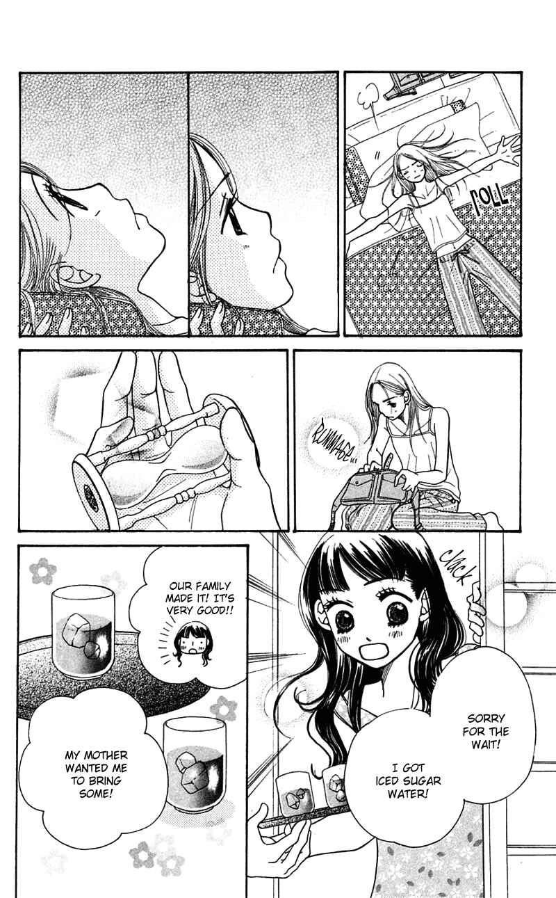 Page 56 Chapter 5 Sunadokei