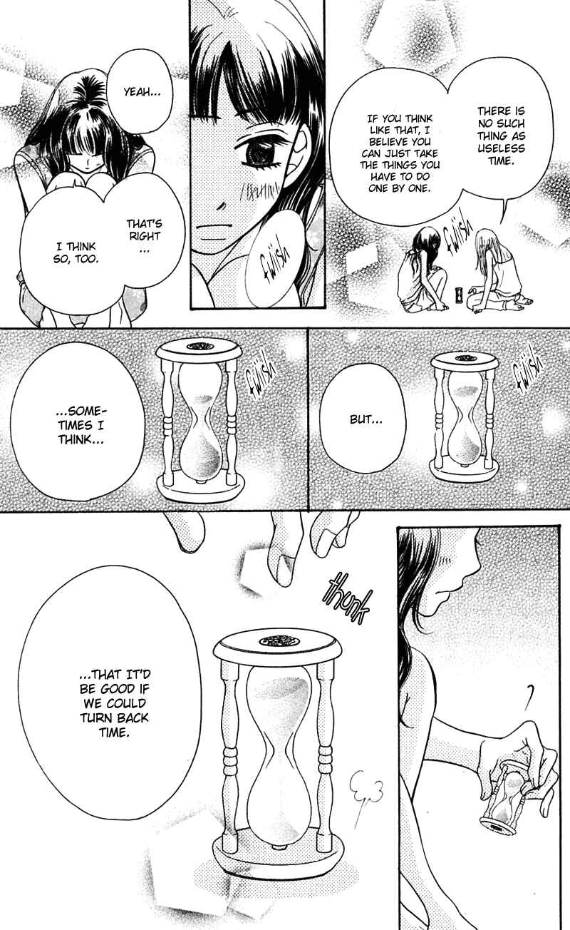 Page 59 Chapter 5 Sunadokei
