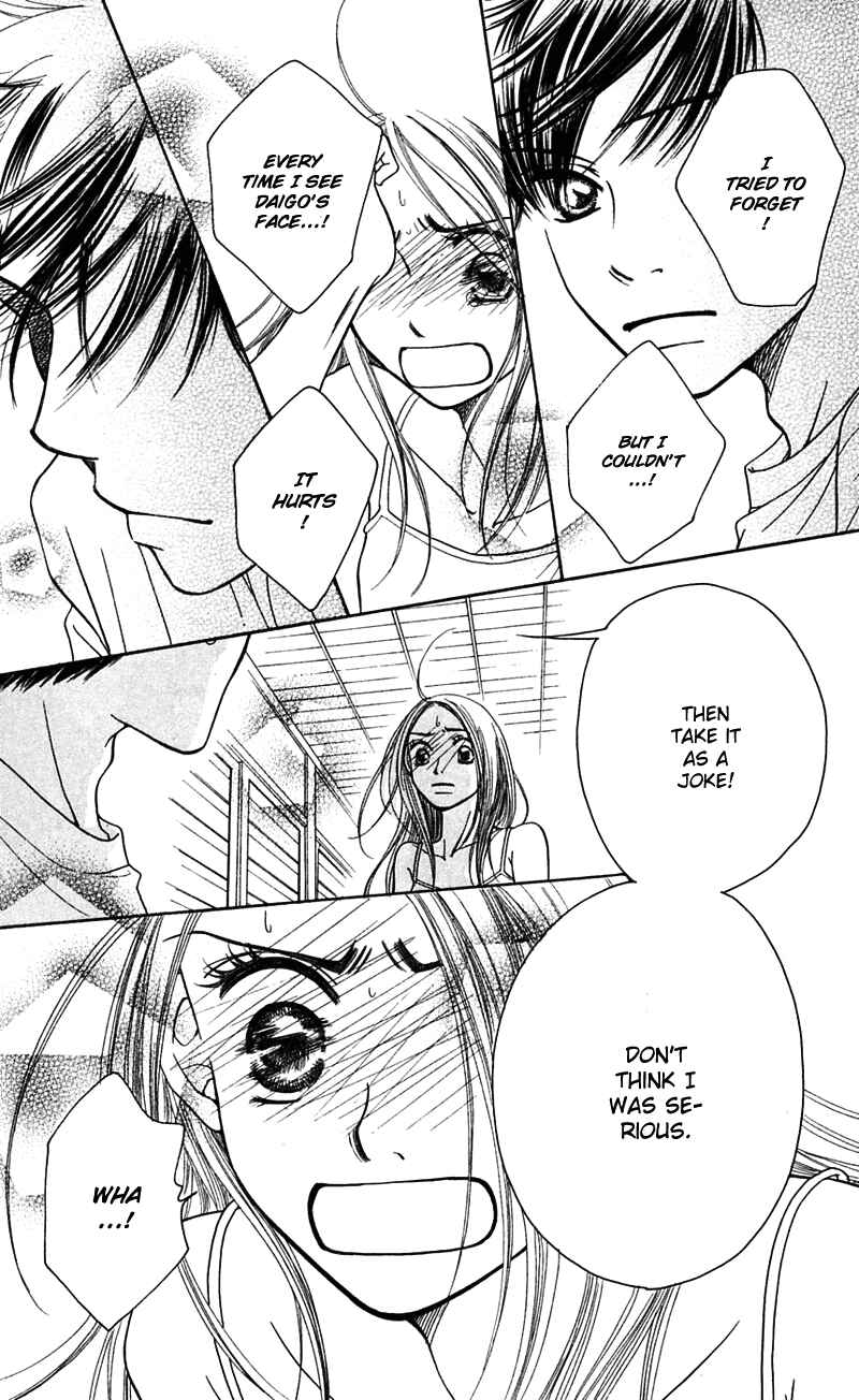 Page 67 Chapter 5 Sunadokei