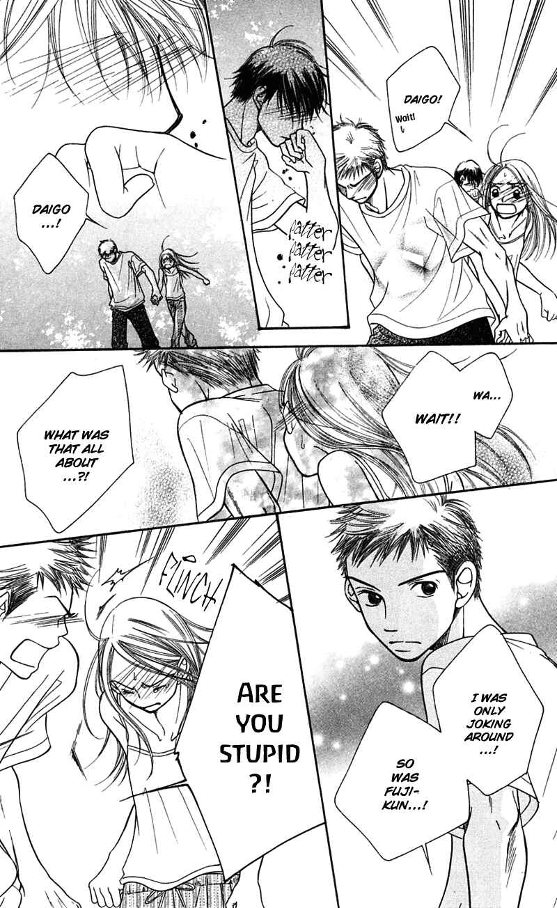 Page 69 Chapter 5 Sunadokei