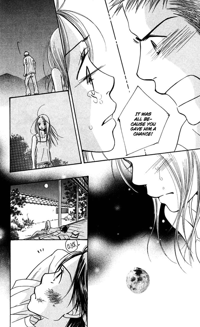 Page 70 Chapter 5 Sunadokei