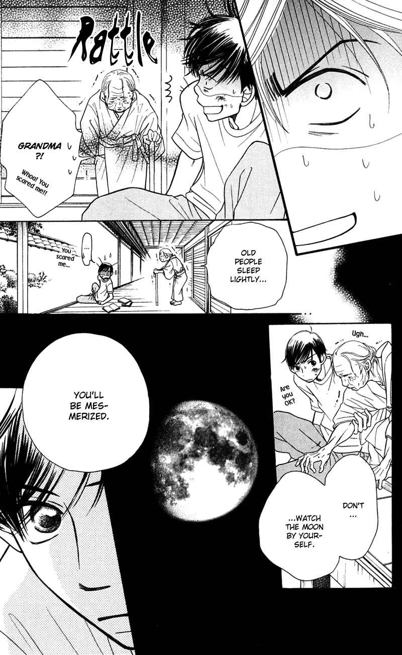 Page 71 Chapter 5 Sunadokei