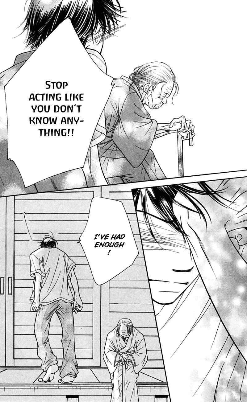 Page 74 Chapter 5 Sunadokei