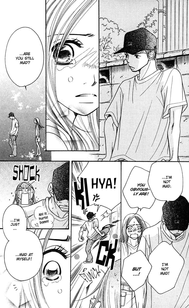 Page 86 Chapter 5 Sunadokei