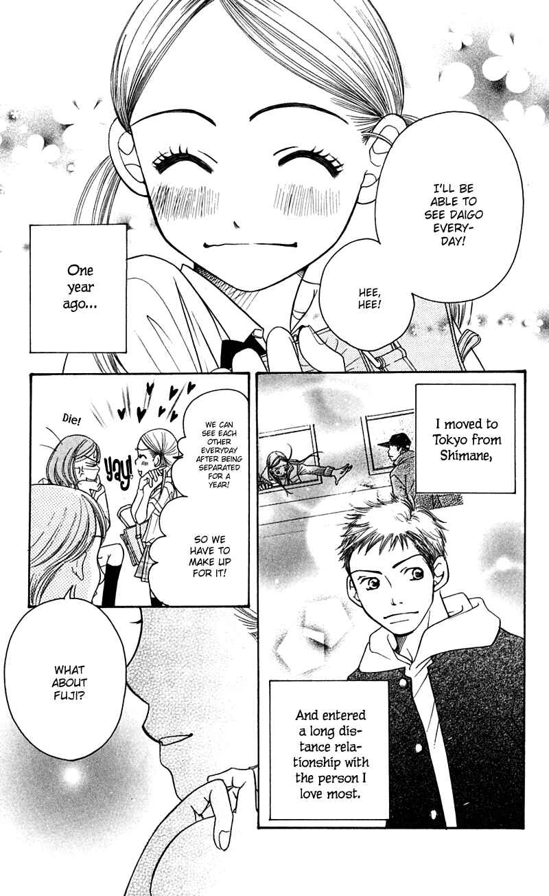 Page 9 Chapter 5 Sunadokei