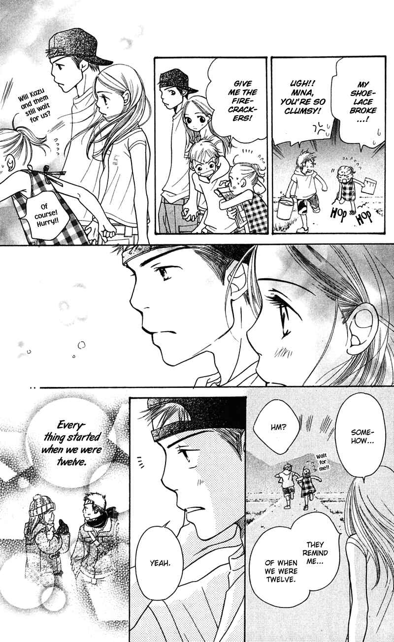 Page 90 Chapter 5 Sunadokei