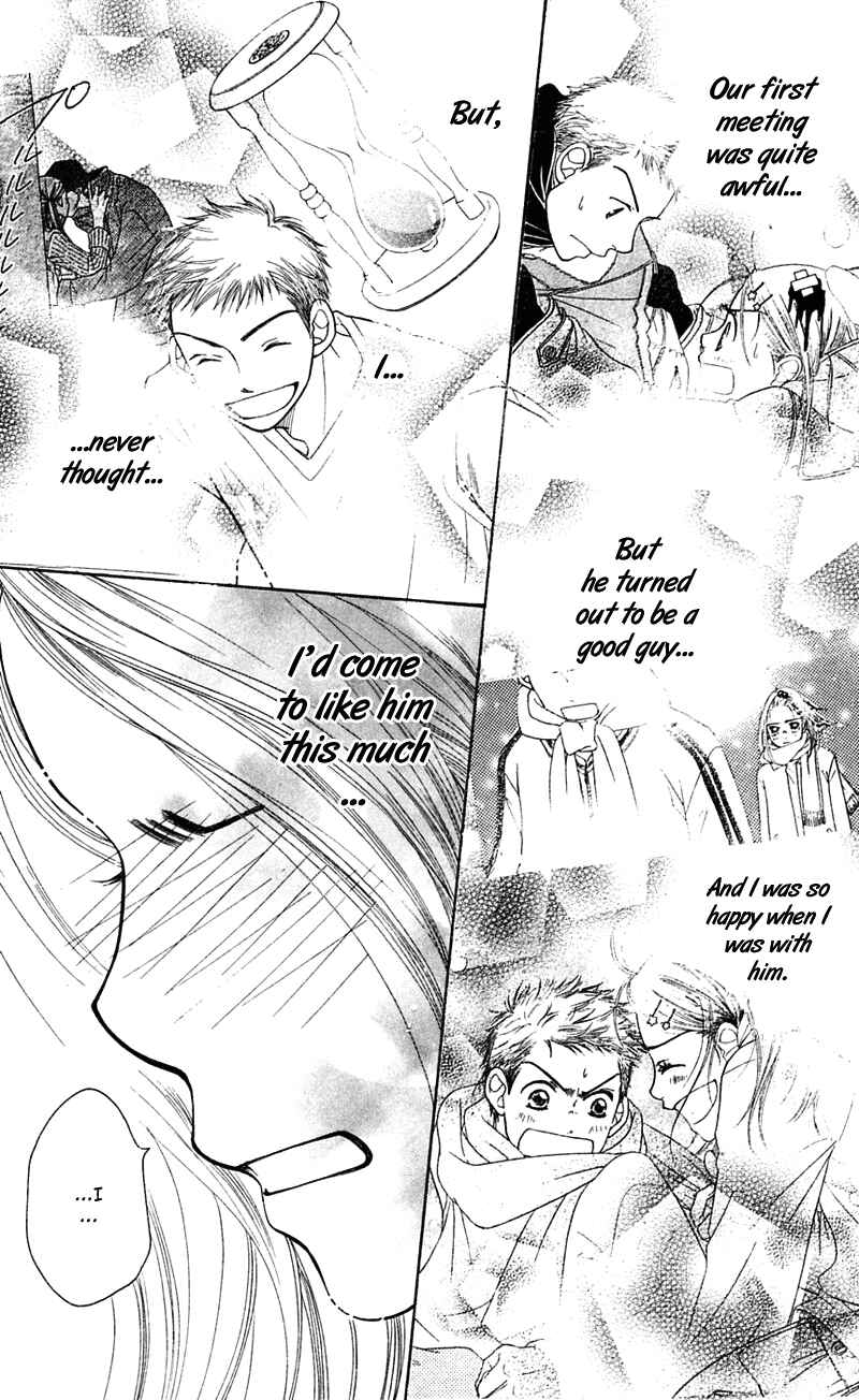 Page 91 Chapter 5 Sunadokei