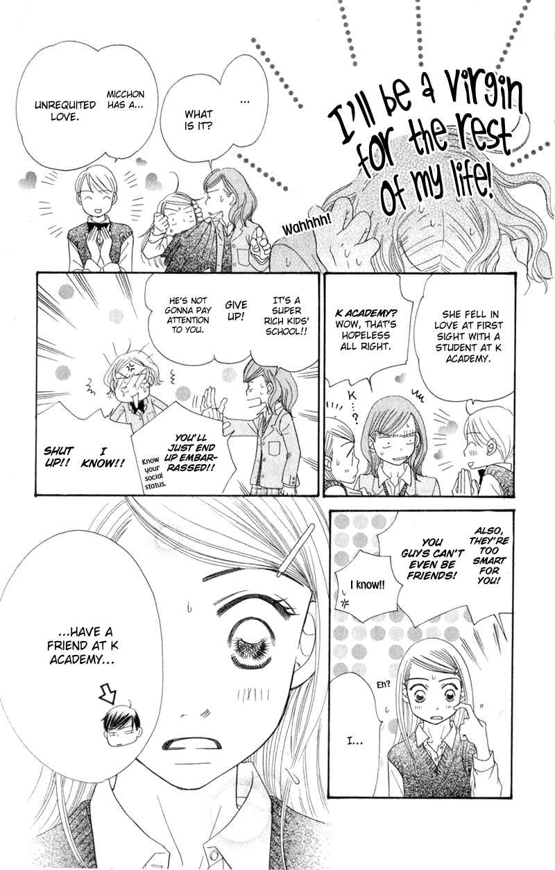 Page 15 Chapter 4 Sunadokei
