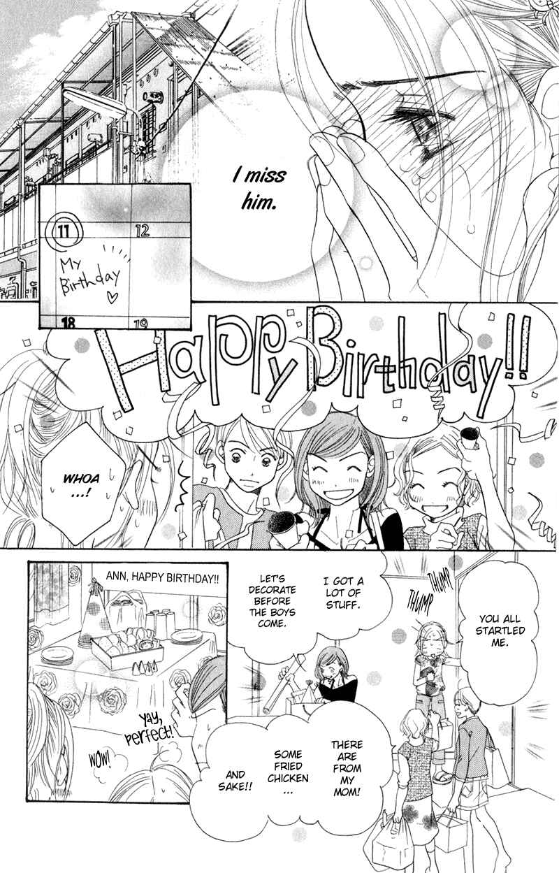 Page 24 Chapter 4 Sunadokei