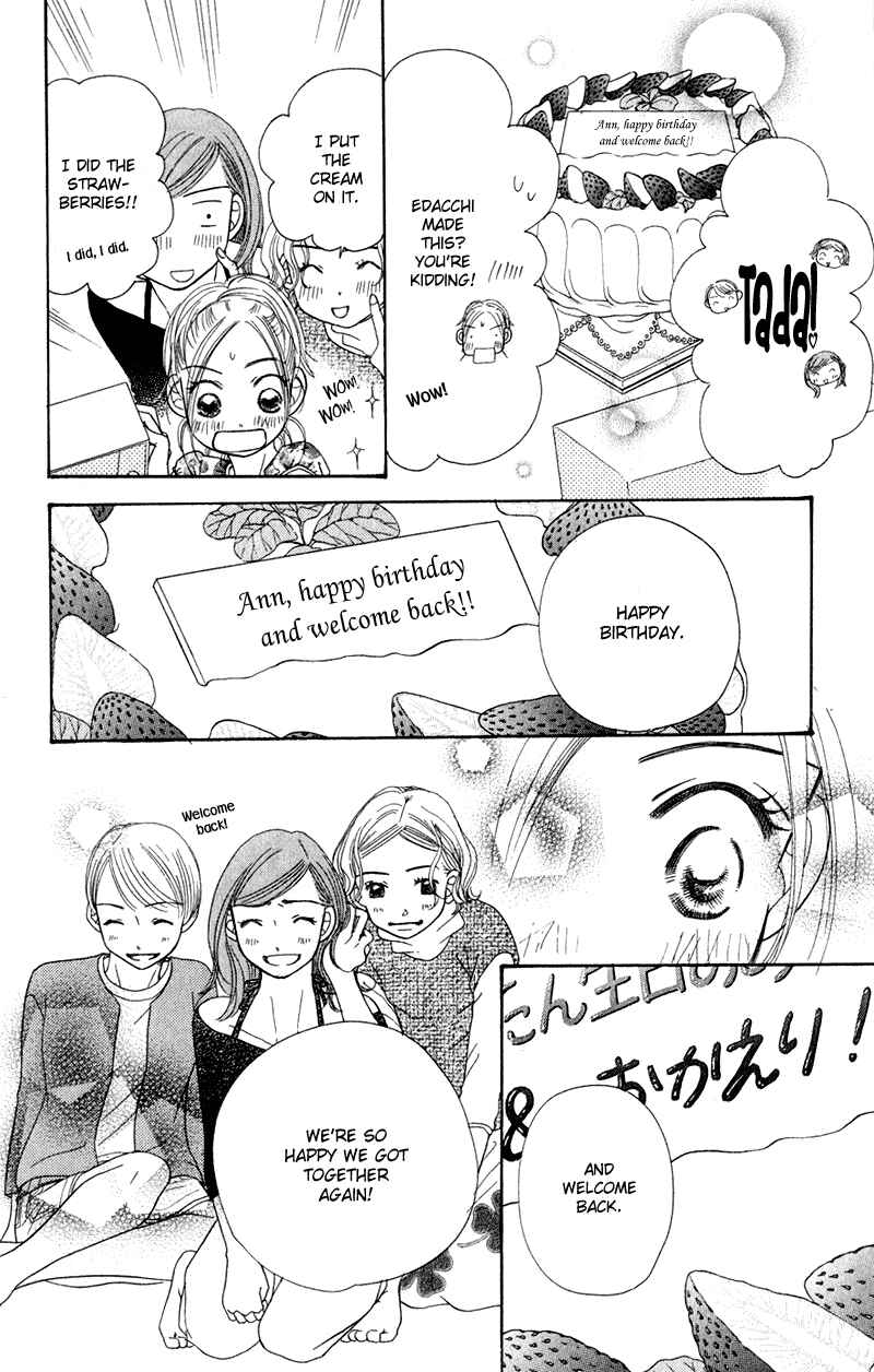 Page 26 Chapter 4 Sunadokei