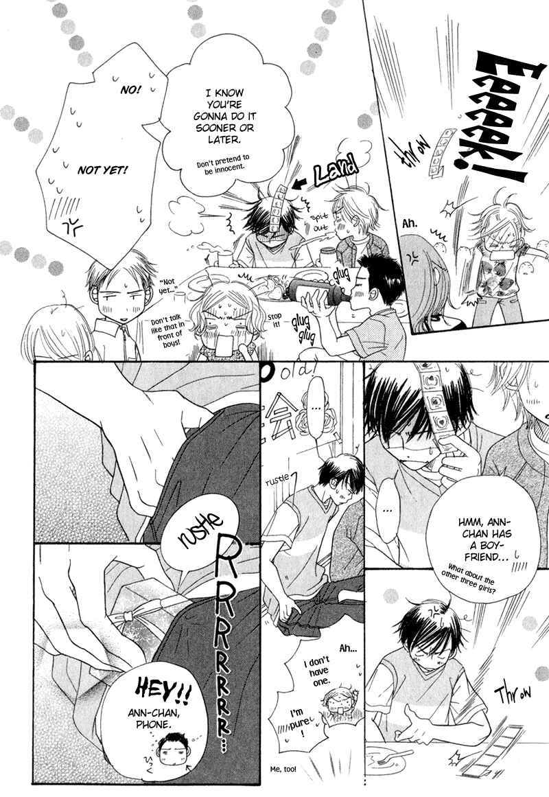 Page 28 Chapter 4 Sunadokei