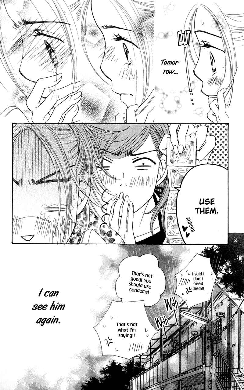 Page 31 Chapter 4 Sunadokei