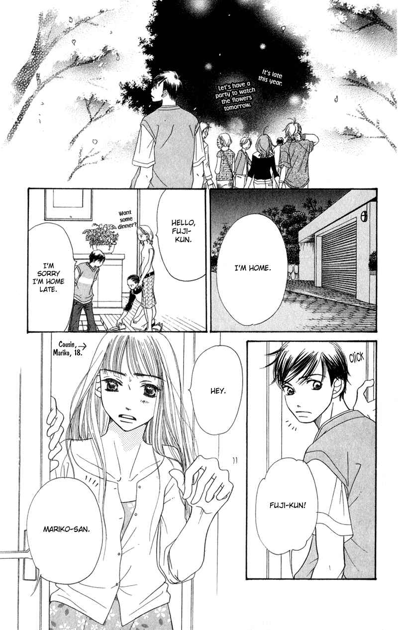 Page 33 Chapter 4 Sunadokei