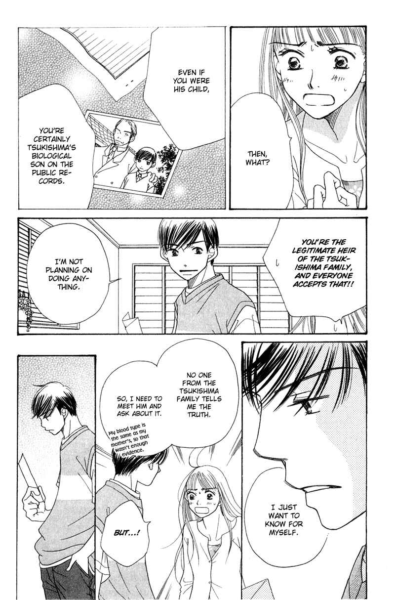 Page 36 Chapter 4 Sunadokei