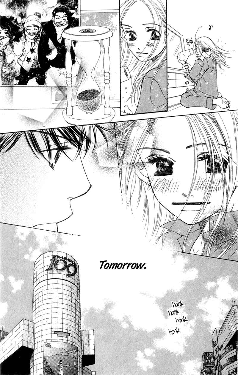 Page 39 Chapter 4 Sunadokei