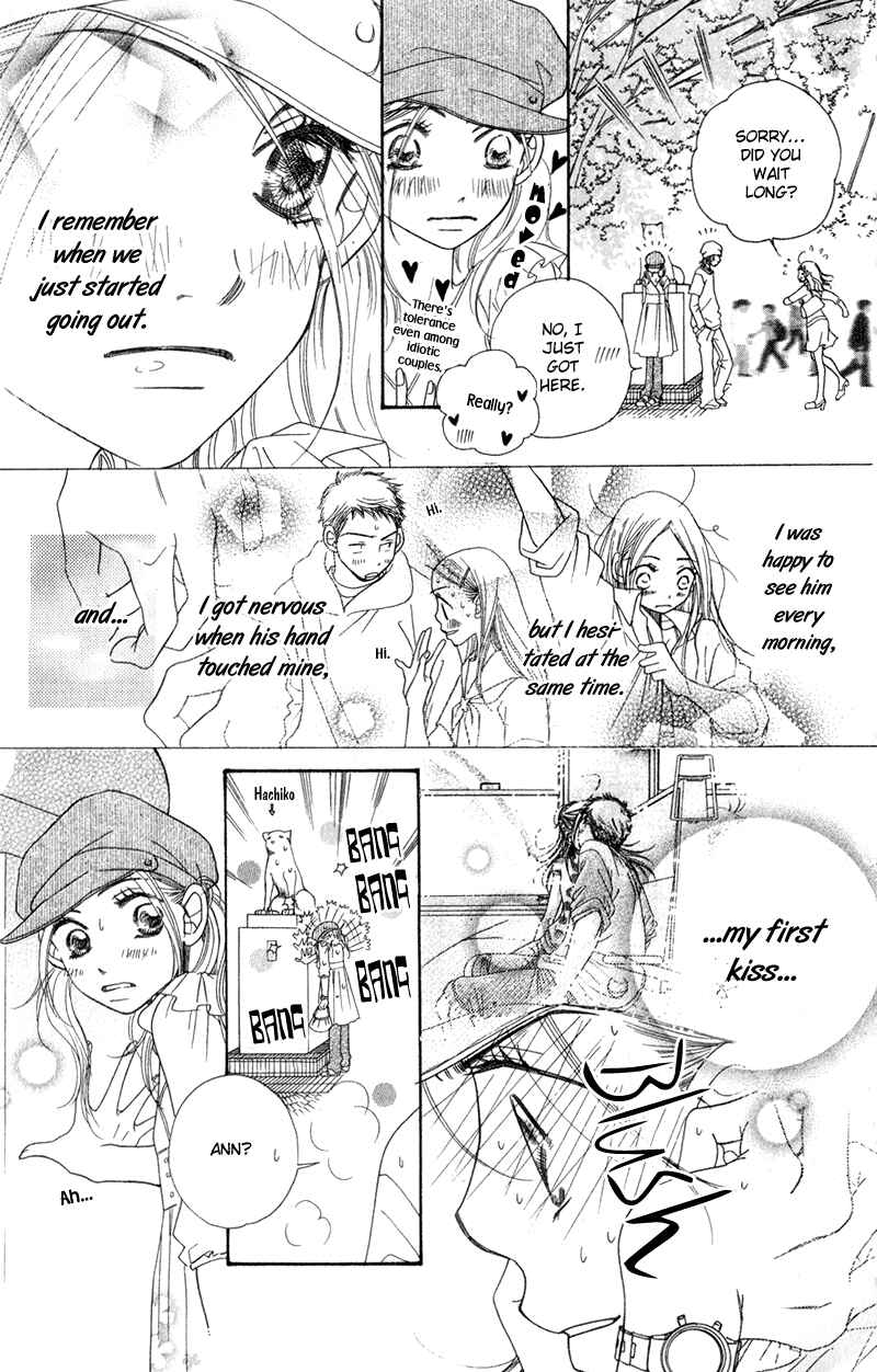 Page 41 Chapter 4 Sunadokei