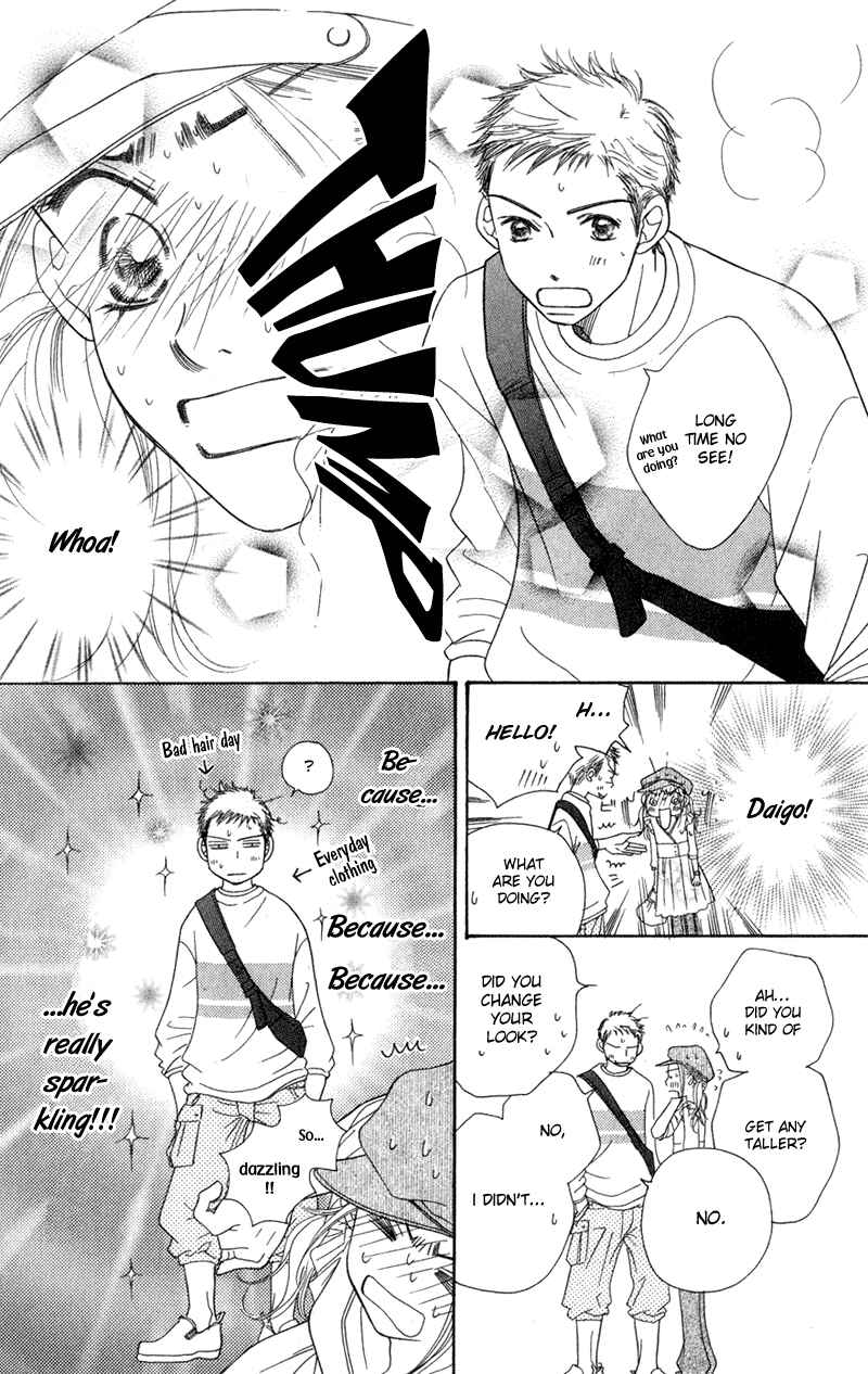 Page 42 Chapter 4 Sunadokei
