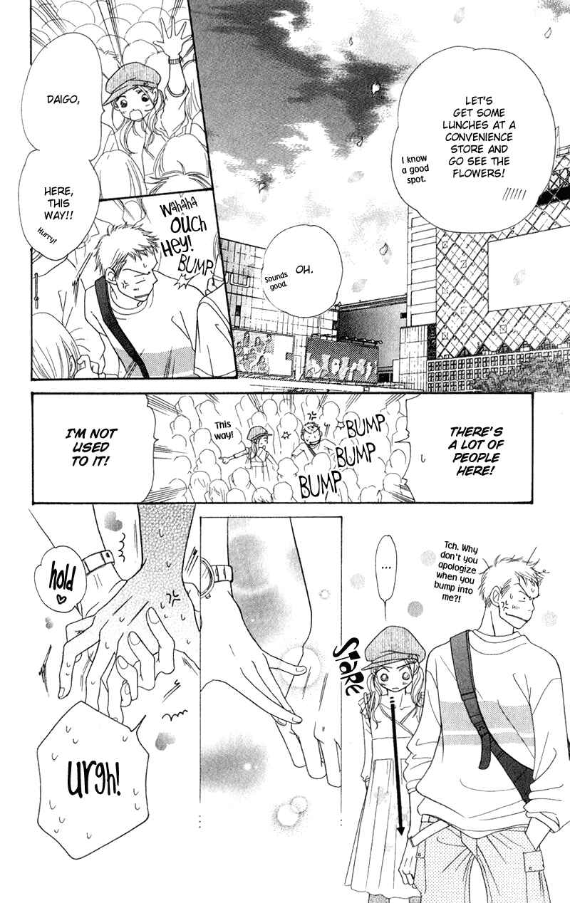 Page 44 Chapter 4 Sunadokei