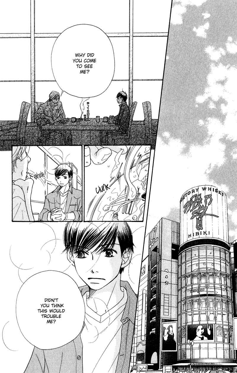 Page 51 Chapter 4 Sunadokei