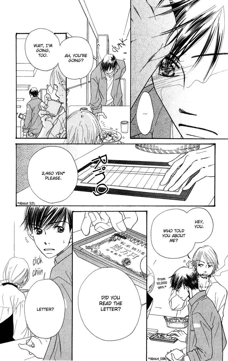 Page 54 Chapter 4 Sunadokei