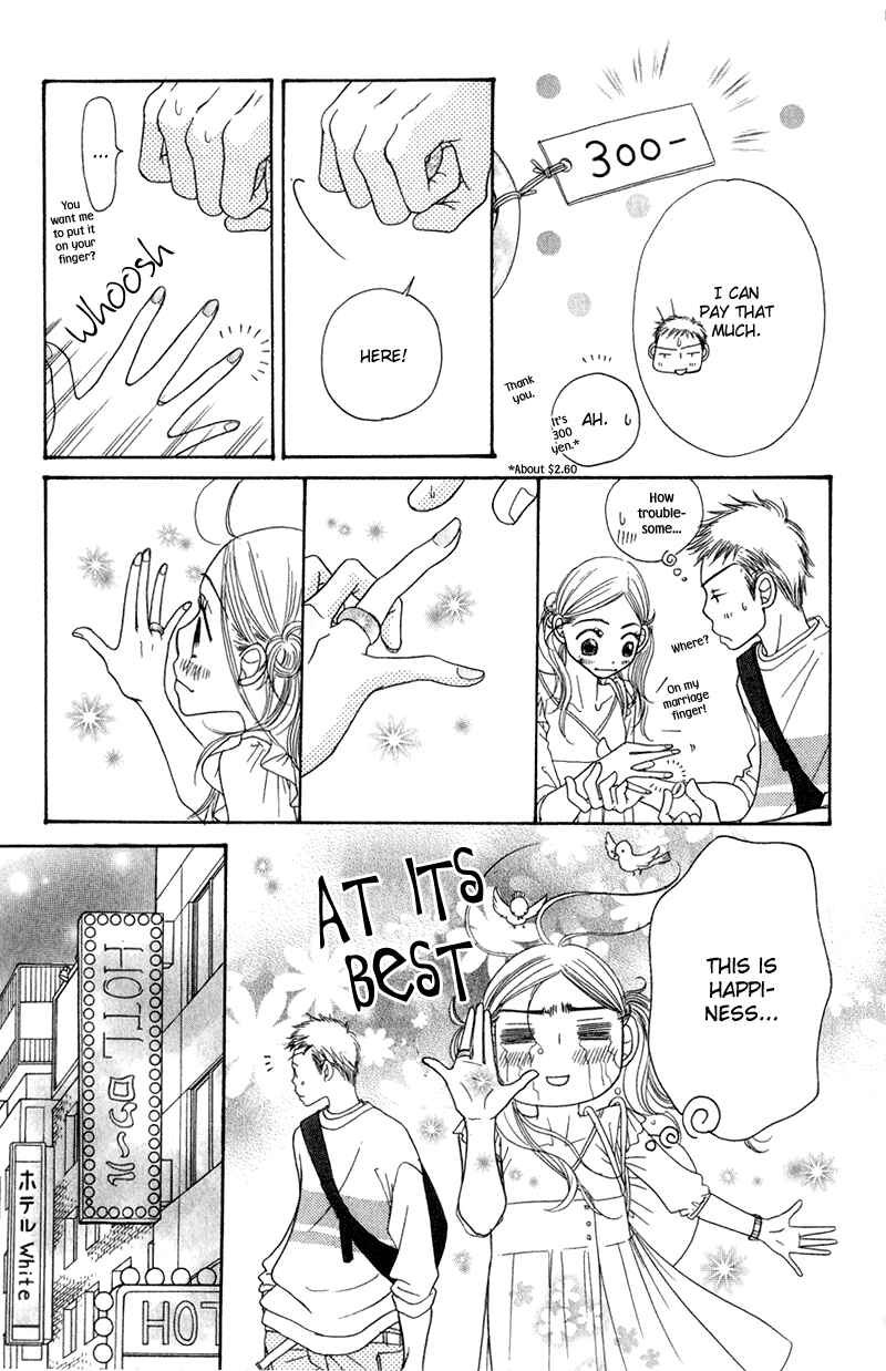 Page 58 Chapter 4 Sunadokei