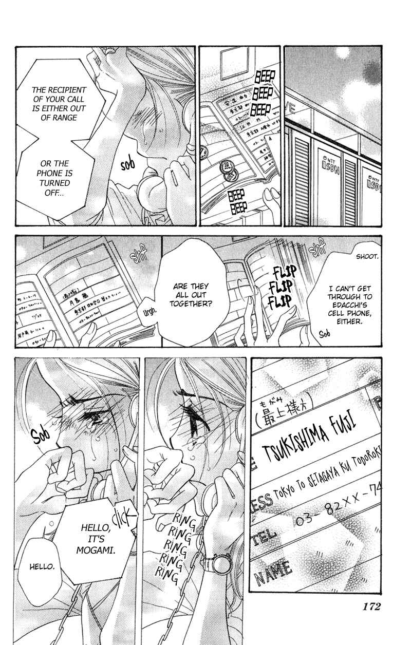 Page 65 Chapter 4 Sunadokei