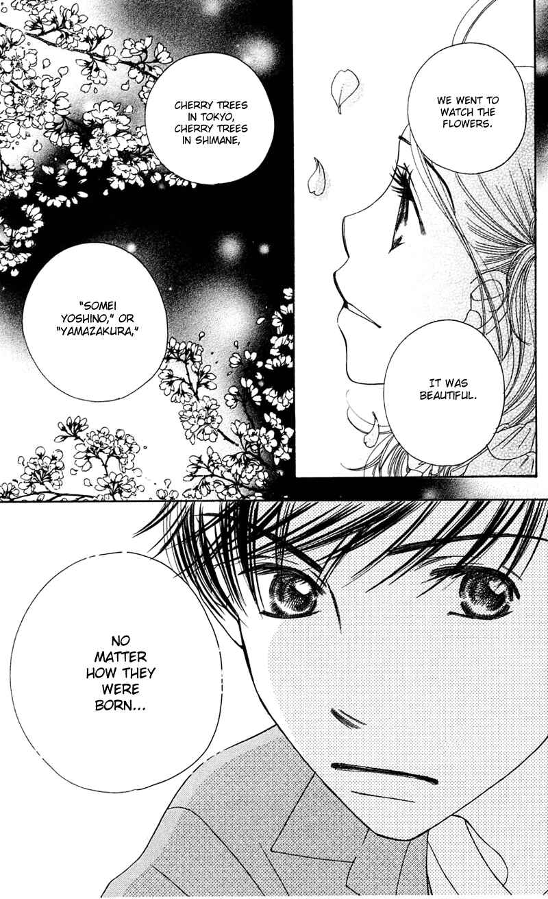 Page 70 Chapter 4 Sunadokei