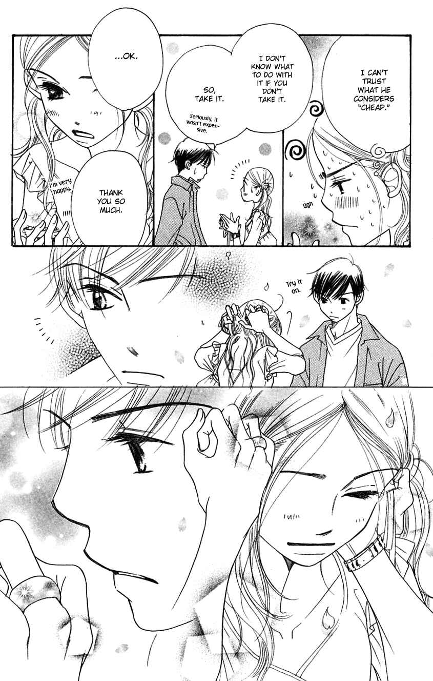 Page 74 Chapter 4 Sunadokei