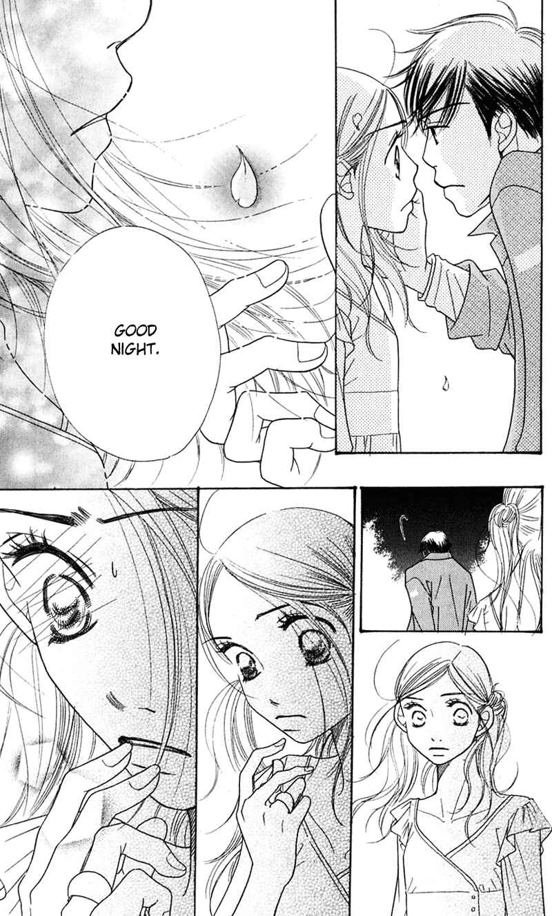 Page 77 Chapter 4 Sunadokei