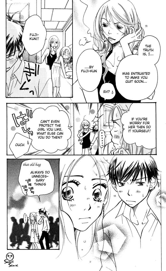 Page 18 Chapter 8 Sunadokei