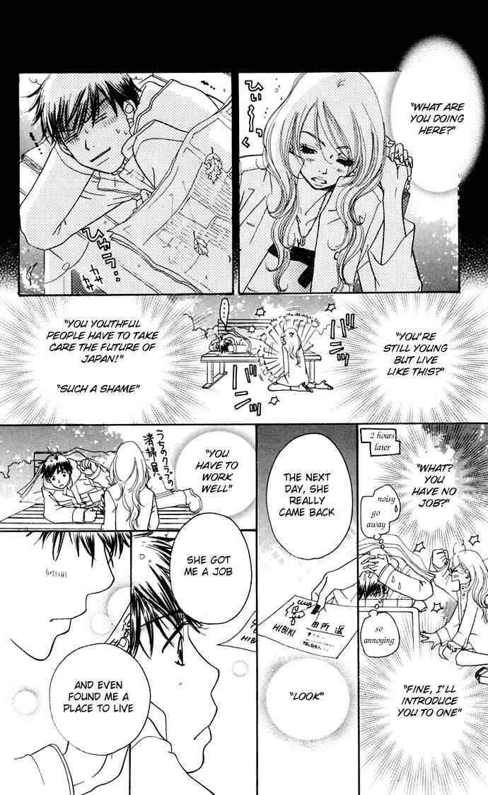 Page 20 Chapter 8 Sunadokei