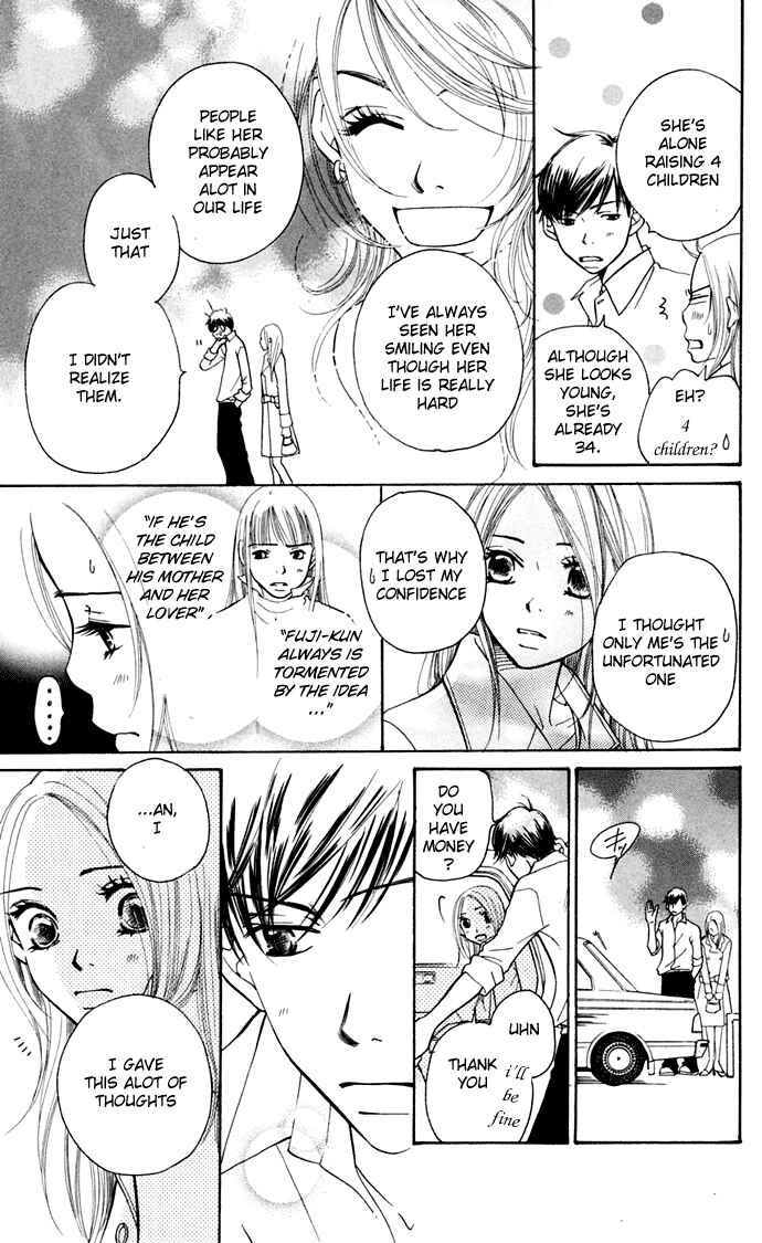 Page 21 Chapter 8 Sunadokei