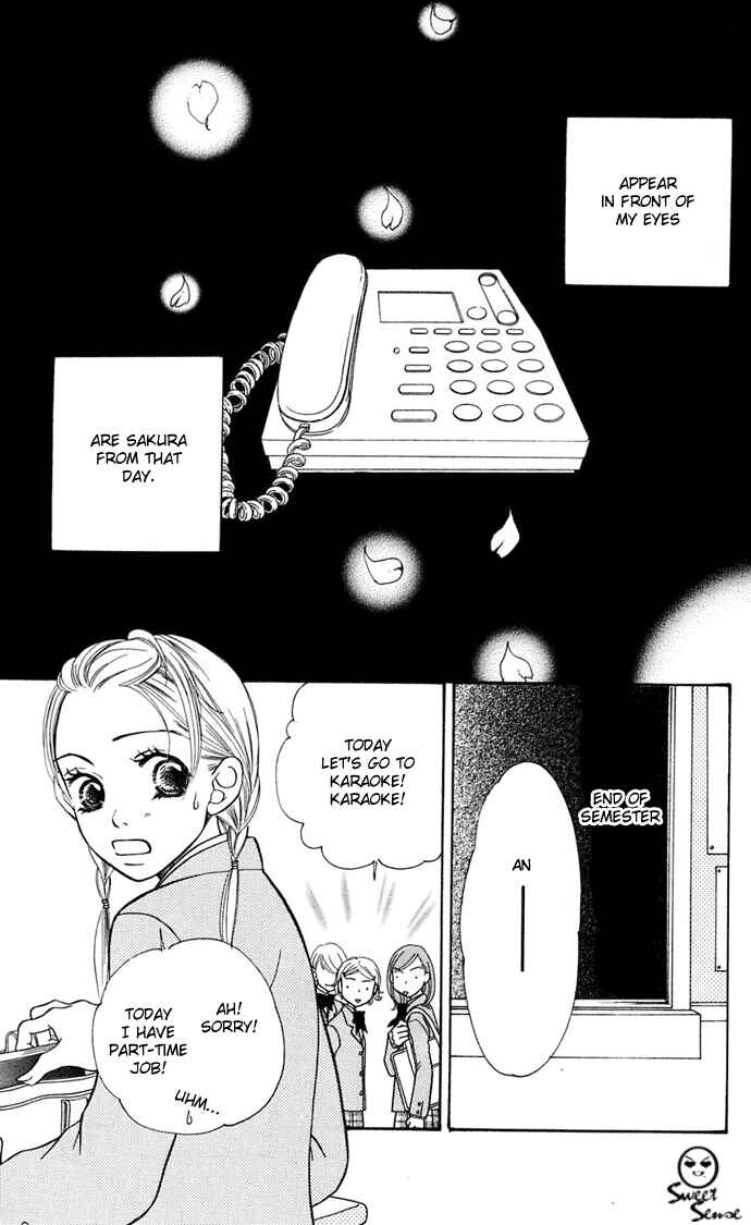 Page 3 Chapter 8 Sunadokei