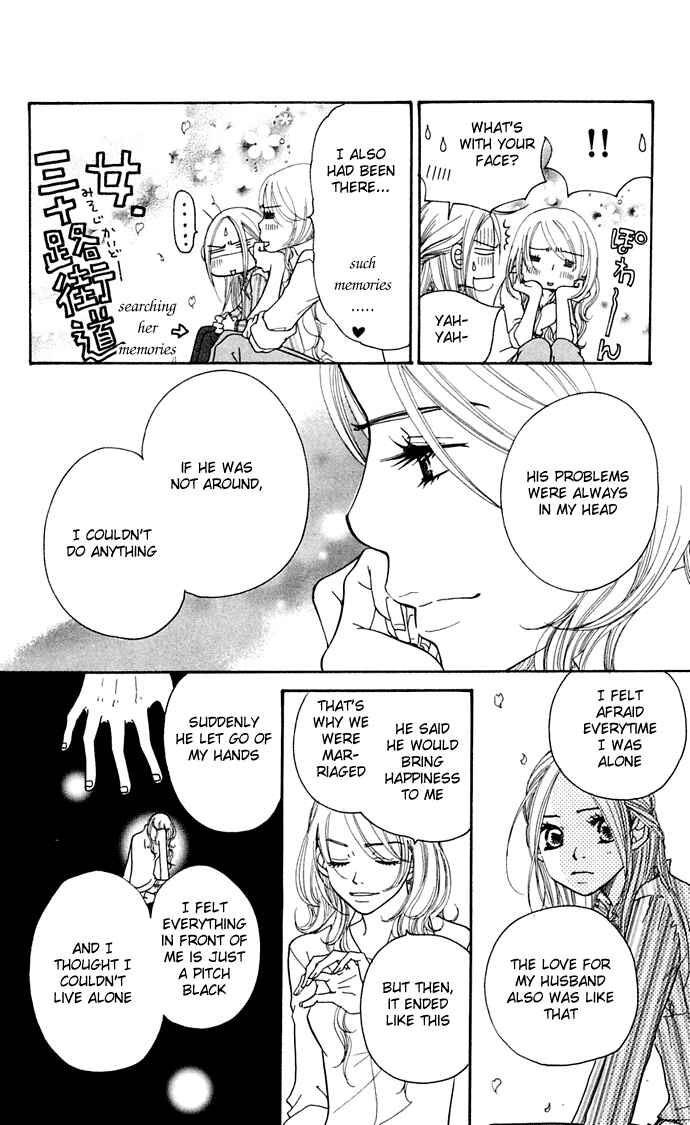 Page 30 Chapter 8 Sunadokei