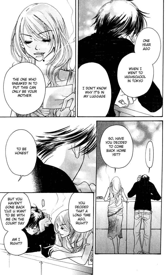 Page 45 Chapter 8 Sunadokei