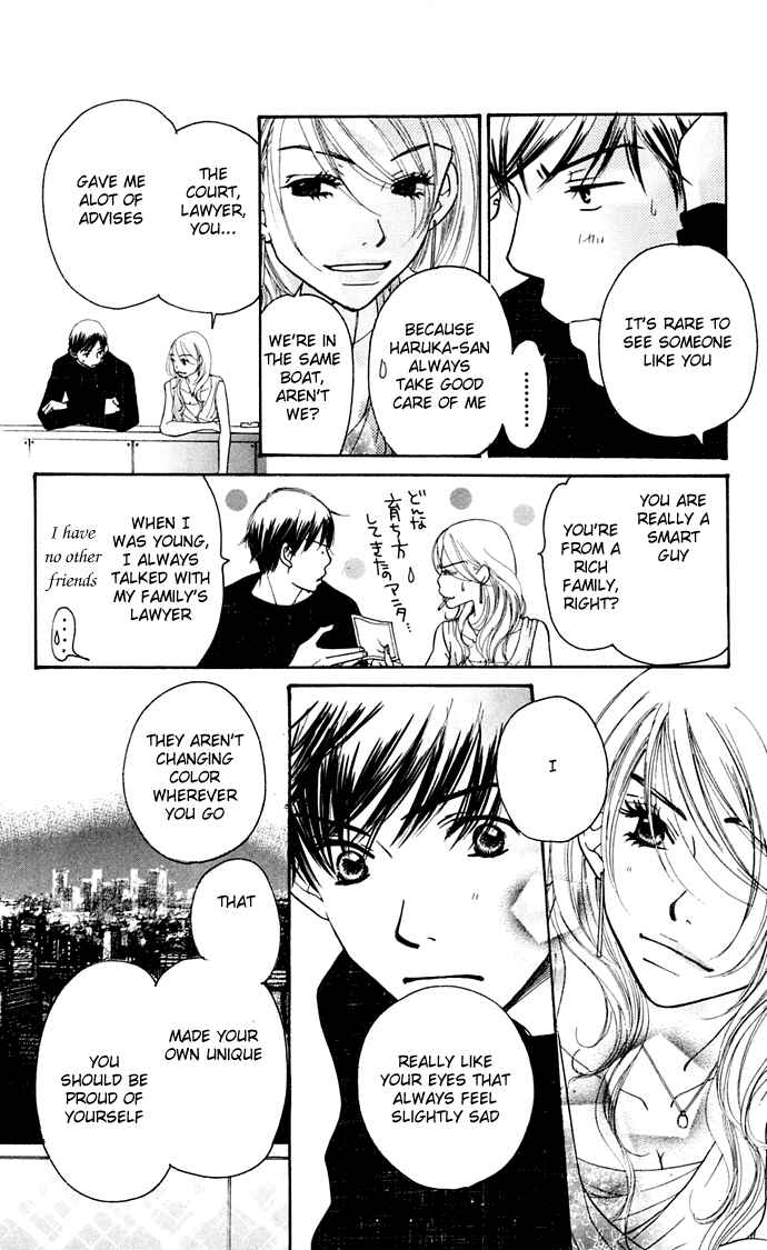 Page 46 Chapter 8 Sunadokei