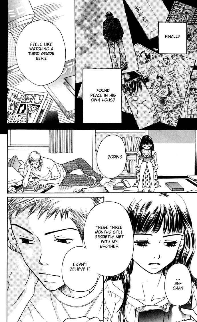 Page 52 Chapter 8 Sunadokei
