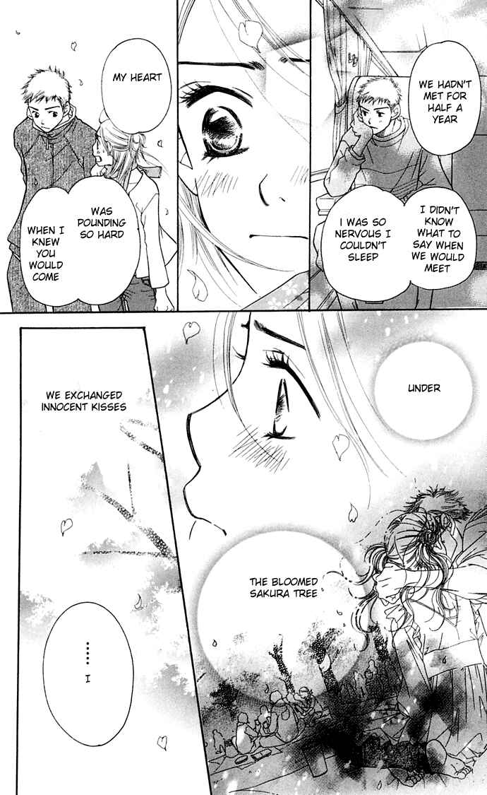 Page 58 Chapter 8 Sunadokei