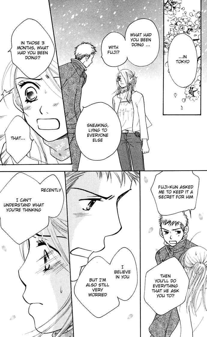 Page 63 Chapter 8 Sunadokei