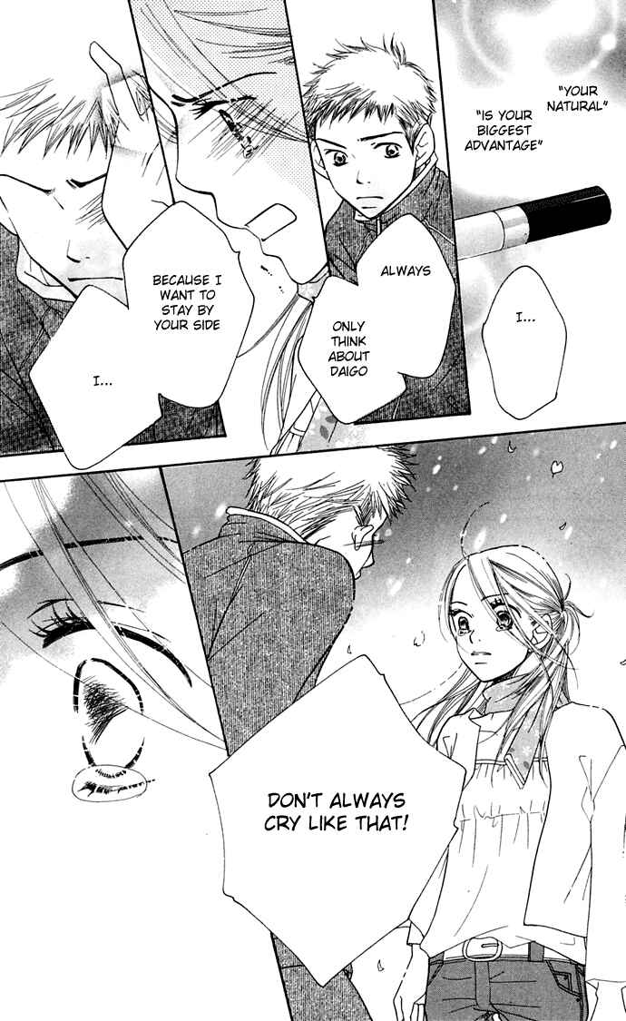 Page 64 Chapter 8 Sunadokei