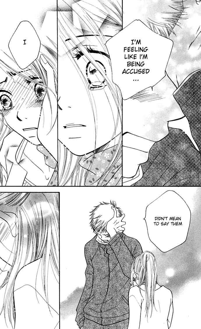 Page 65 Chapter 8 Sunadokei