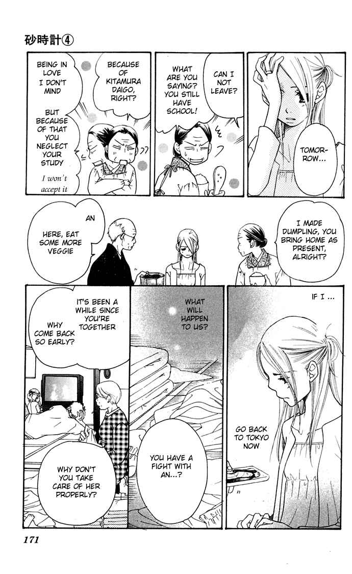 Page 67 Chapter 8 Sunadokei